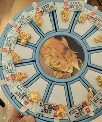 ��ʿ��ϵ�еĻƽ�ùԣ����������̲�ס���򣬻��кö��7��