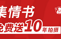 ����EVA����һ���š�Ӯ˽��������