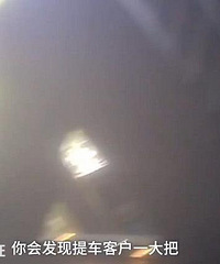 ©ͱ4SɣۣǿͻһѣǼ