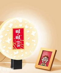 旺旺真的出家具了。。。你们会买吗?
