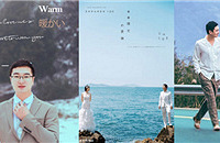 ����ѩ�����������죬ѩ���ĳ����񺫾����