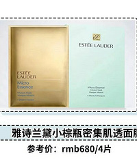 10款热门面膜大集合!贴片式和涂抹式你更pick哪一种?