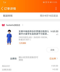 19Ǯ޶ӾգñӺùԣ޶Ըȡ