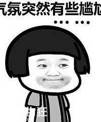 ��ϯһ��һǧ����Ҫ��������Ա������λ��