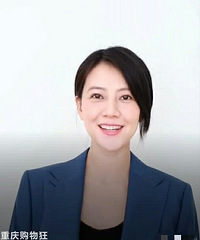 ��ԲԲ�������к���¶��