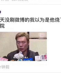 ��Щ����Ц������ʹ�ĸ�Ц����.