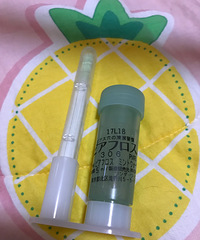 我用这个终于把耳洞里面的脏东西洗出来了