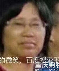 到底是镜子里的自己还是照片里的自己真实?