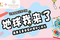征集宝宝出生过程、刚出生照片