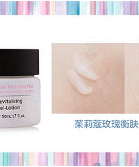 自用纯天然护肤品分享,大部分都是欧美、日韩品牌