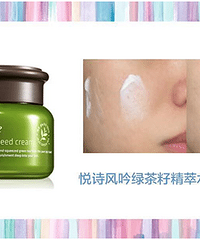 自用纯天然护肤品分享,大部分都是欧美、日韩品牌