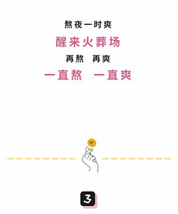 Ů����Ǯ���������𣿽����Ժ�������