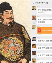 й422λʵһȺʲô