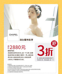 ֱ���Ĵ��ռ���ᣡ3������������ױ����700���ĵ���600