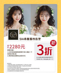 ֱ���Ĵ��ռ���ᣡ3������������ױ����700���ĵ���600