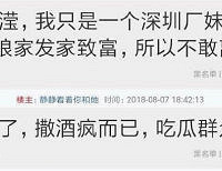 ���Ʊ���С�ŷ�����Ǹ�������Լ��Ǳ���