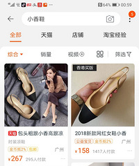 Ҫһ˫СЬûкõĵƼ