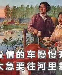 ���ĸ��������Ⱦ�Ȧ�����ˡ�