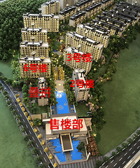打探龙洲湾唯一现房项目融信澜湾,紧邻轻轨站,6月底可接房