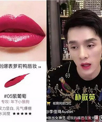 别傻了!李佳琦推荐的就一定好用吗?这4只口红就不好看!