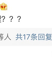 你听过最冷门的大学专业是什么?用一句话来形容你的大学专业