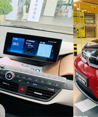试驾宝马i3,高颜值城市代步精品小车