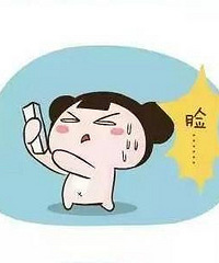 脸胖怎么瘦下来?用bonface瘦脸仪有用吗?