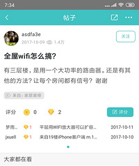 [����]���ϻ�Ϫ���վ�Աߣ���԰��