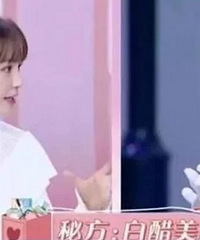 不靠谱!小红书上这11种热门护肤方法不要学