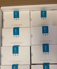 �ɸ���33575858���˽�ԭ���ף���5��һ�Ƴ̡�������5