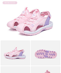 ƷʶͯЬ˶Ьţ6߿ʡ50Ԫ