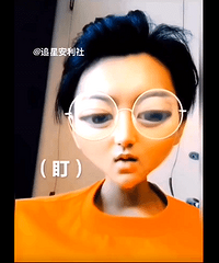 黄子韬这个视频,我要笑出内伤了!