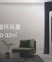 ۸׼ҳյˣ2PֻҪ2999