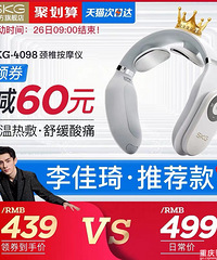 ���ֲ���skg��Ħ�����������ֵ������ô��