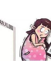 幼儿园报名要提前多久?今年的入园名额,有些提前两年就报完了