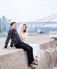 累并快乐着的婚纱照