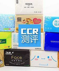 11款抽纸对比:维达、丝飘不达标,泉林本色不够柔软