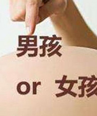 民间生男生女十大说法排行榜,纯属娱乐,对照看看哪个准点?