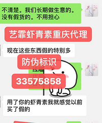 你好,33575858亲,我们公司是卖三甲医院护肤品的,w88优德官方
