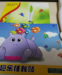 218Ԫ����16GС���˵���ʣ�����12����