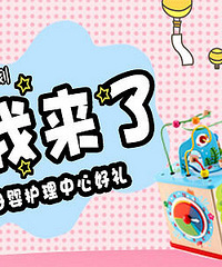 脐带绕颈两周,无侧切无撕裂