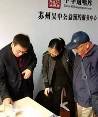 现实版苏大强?八旬老人立遗嘱,百万房产赠保姆