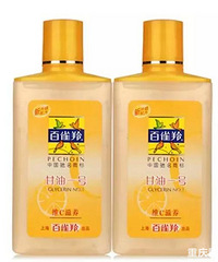 ��Ϊ�۸���˶������ӵ�4����������������ϵĺ���