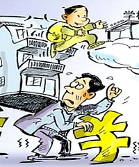 月供3500,存款50万,突然有了想换房的冲动,可老公却不太