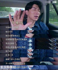 爸爸到底能有多宠女儿?