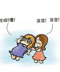 赶时间没吃早饭 女乘客饿晕了