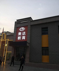 ҳٱѵΥ֯СԣҪ󡰲Ҫˡ