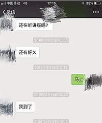 婚前婚后不一样 女子想不明白:老公为啥变了