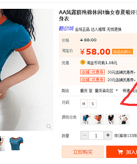 ٲʾ°ĵ·һȥˣ ˶װ