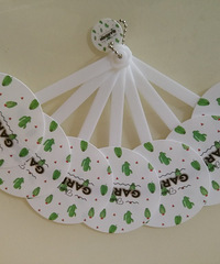 4ӻ˲20ԪԲβȿ۵װС